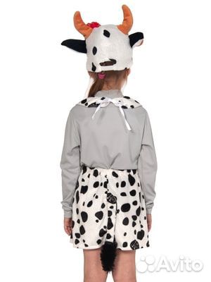 Карнавальный костюм 