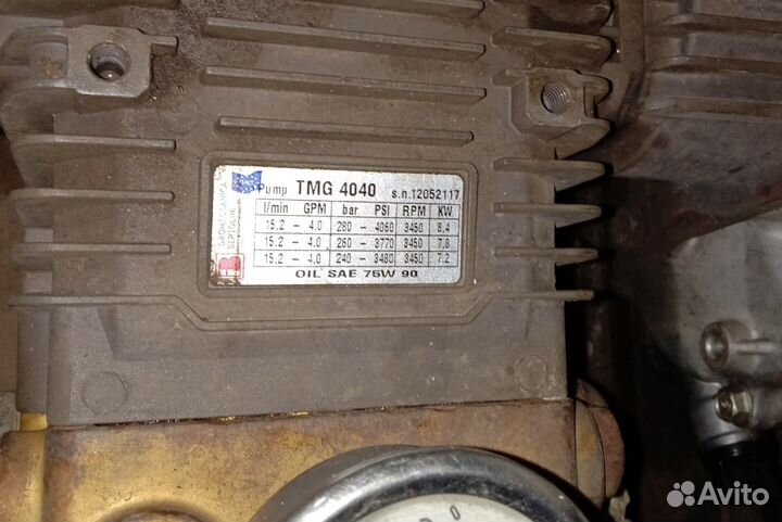 Гидродинамическая машина прочистки канализации