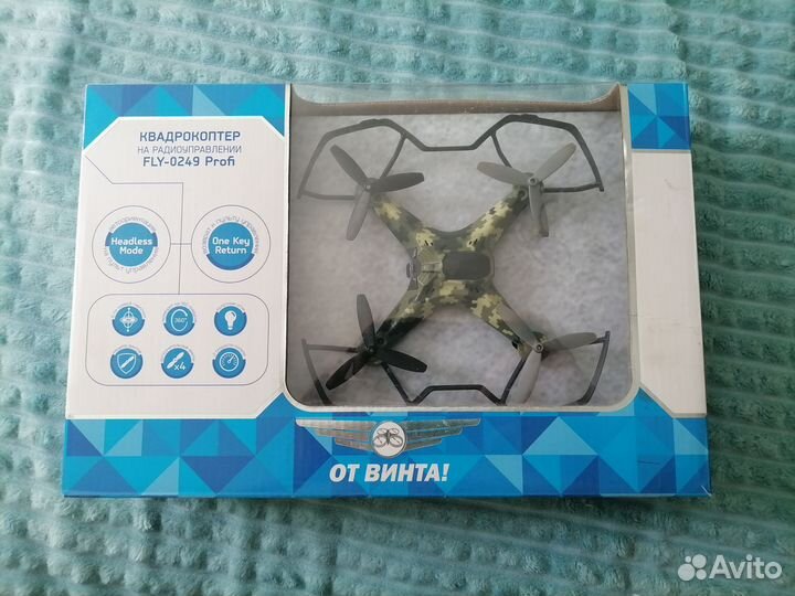 Квадрокоптер