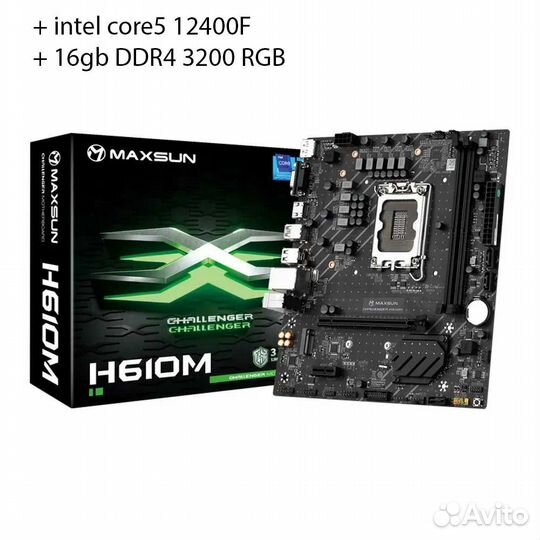 Комплект на i5 12400F 16gb DDR4 новый