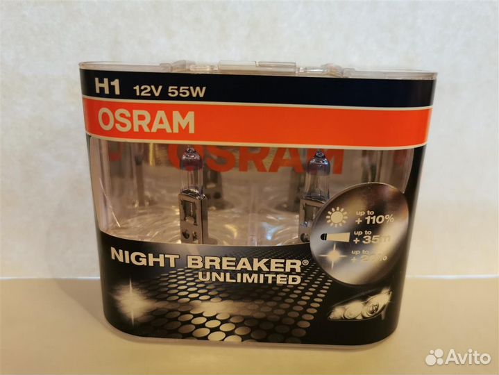 Лампа галогеновая H1 12-55 P14,5 s + 110 +35 m