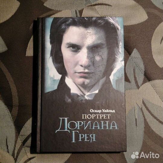 Книги разных авторов