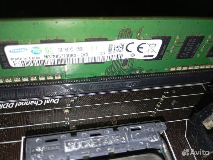 Материнская плата MSI 970A-G43