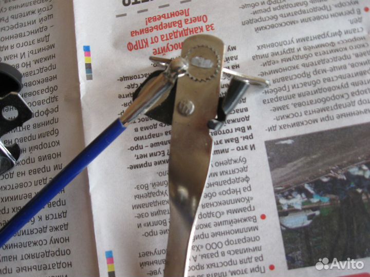 Открыватель консервных банок