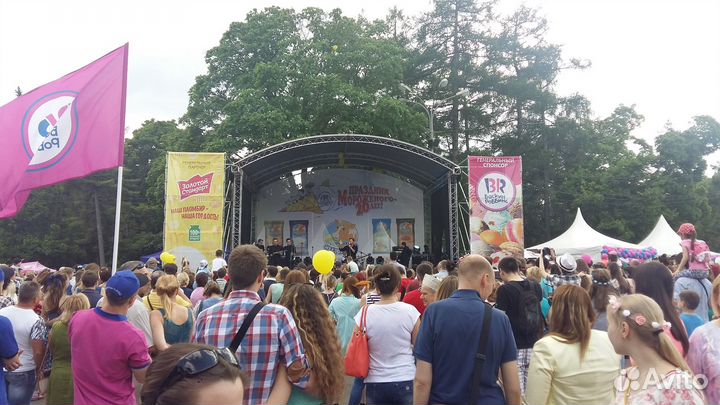 Прокат звукового, светового оборудования