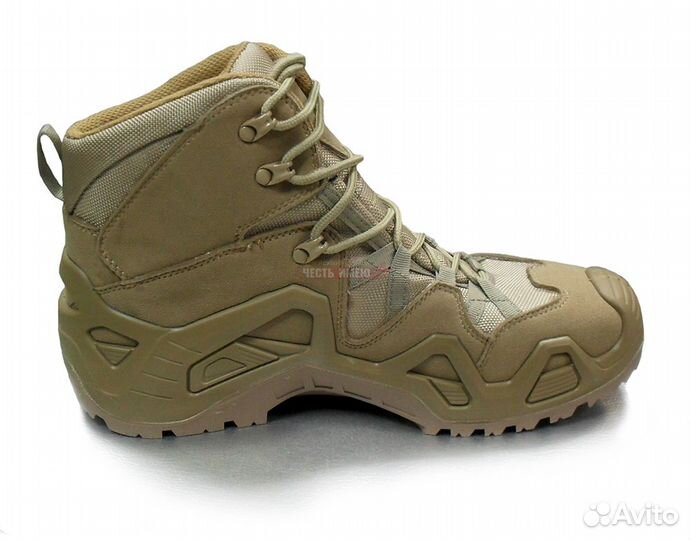 Ботинки тактические Garsing 33 Alligator