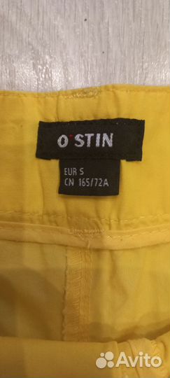 Брюки женские классические 44 46