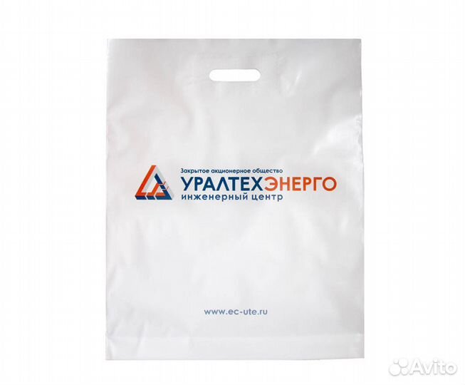 Изготовление бумажных пакетов с логотипом