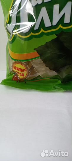 Лавровый лист 20 гр / 30 гр