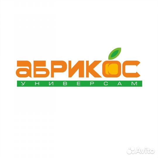 Продавец на выкладку товара в «Абрикос»