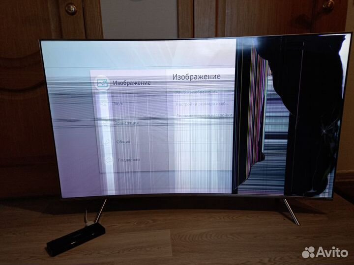 Samsung UE55MU7500