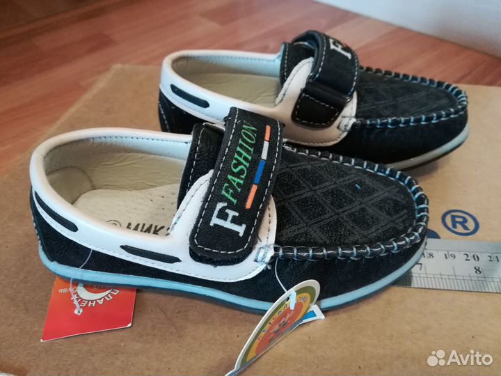 Ботинки новые. Пермь, Ферма, Горный