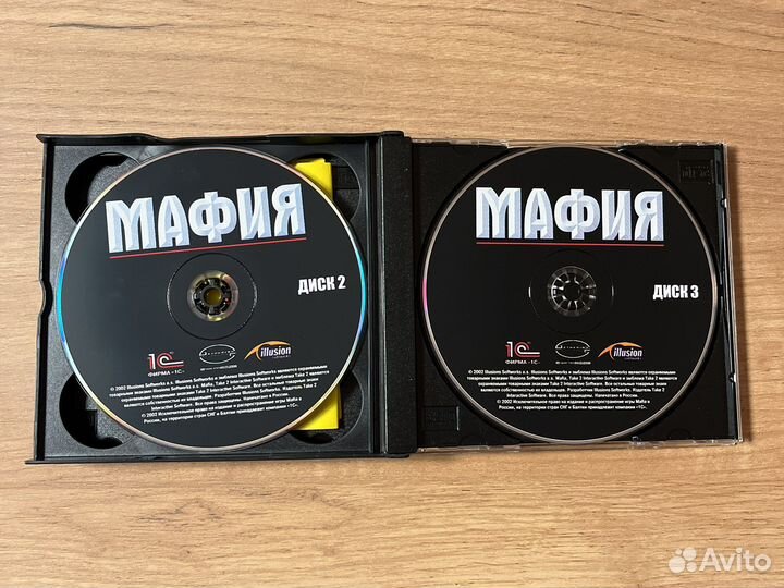 Mafia The City of Lost Heaven (3 CD)