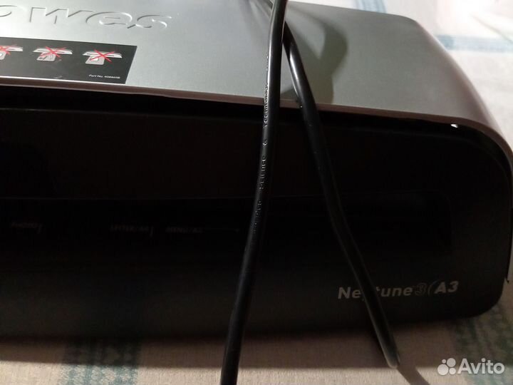 Пакетный ламинатор Fellowes Neptune 3 A3