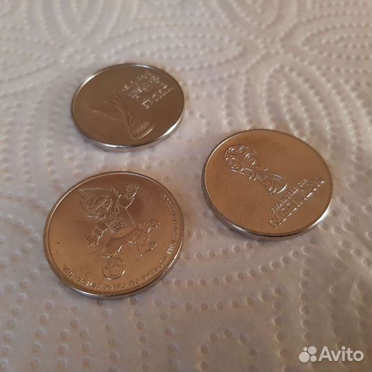 3 монеты fifa (фифа) 2018