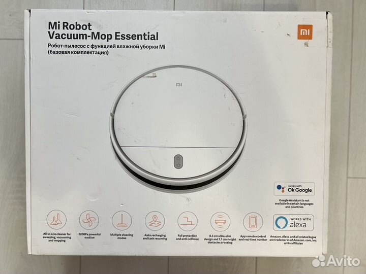 Робот пылесос Xiaomi mi robot vacuum mop essential