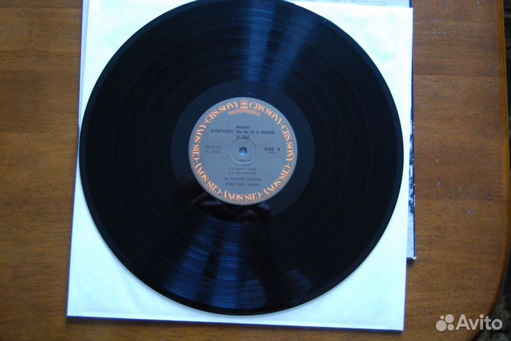 LP Mozart - 