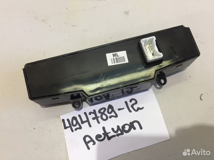 Электронный блок актион new ck (SsangYong Actyon)