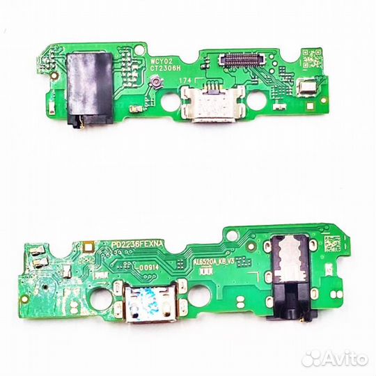 Шлейф Vivo Y02 на сист. разъем/разъем