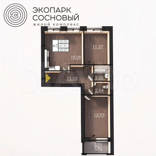 2-к. квартира, 61,2 м², 2/4 эт.