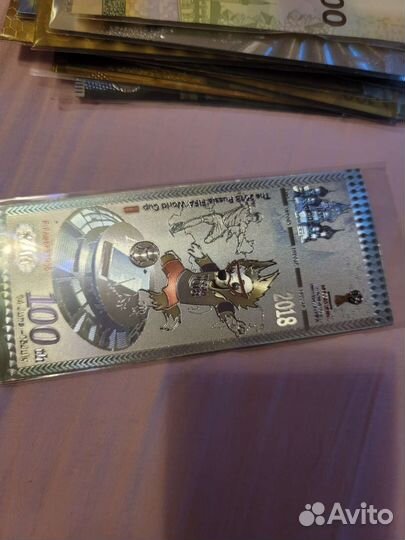 Коллекция 10 рублевых монет и банкнот