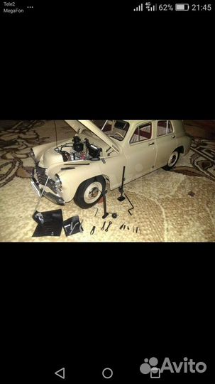 Машина победа м20 модель