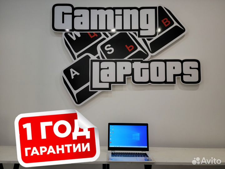 Мощный трансформер Lenovo i7/R5 2Gb/SSD