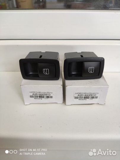 Кнопка управления стеклоподъёмником для Мерседес А