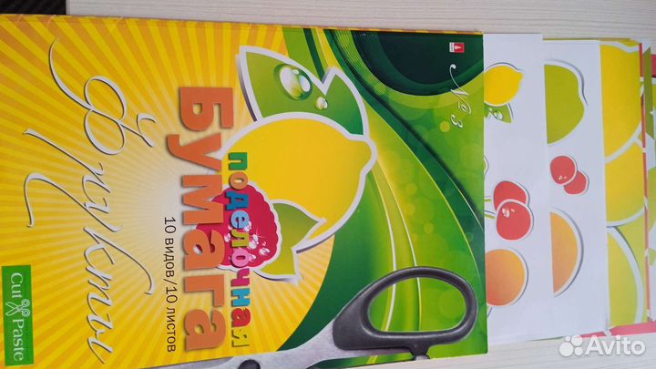 Гуашь, альбомы, картон, цветная бумага, карандаши