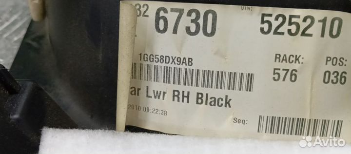 Обшивка стойки Jeep Grand Cherokee Правая