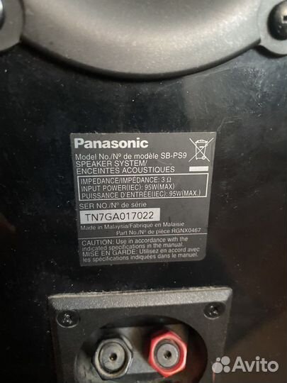 Акустические колонки Panasonic