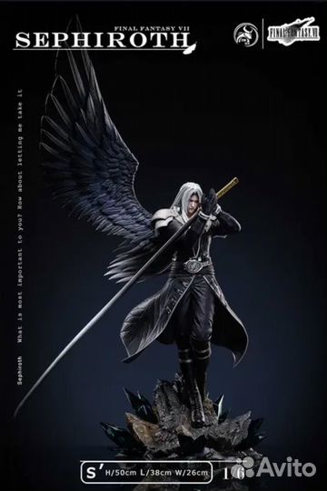 Ygnn Studio Sephiroth GK Limited Edition