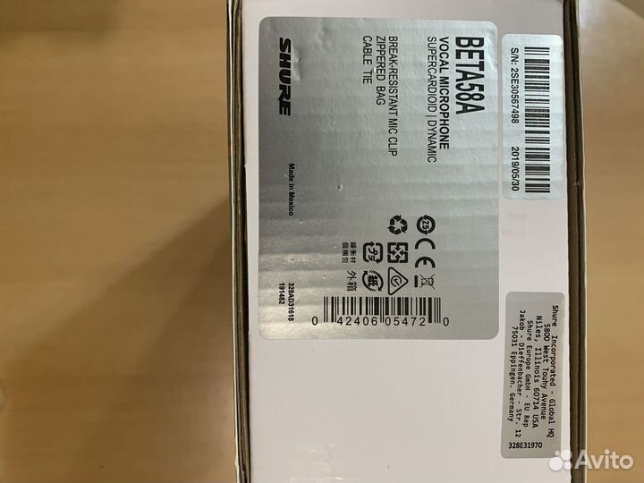 Микрофон Shure beta 58a