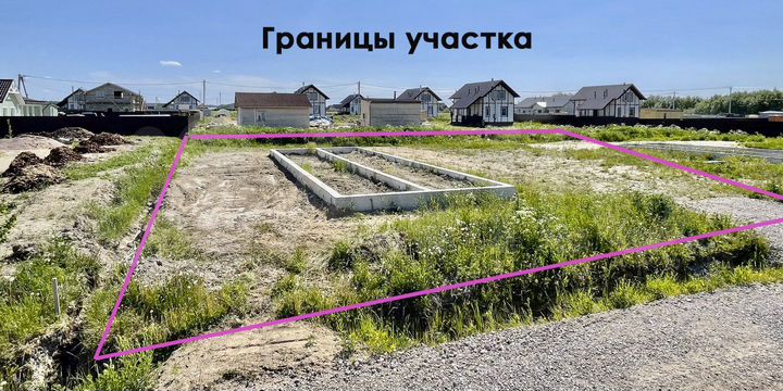 Участок 10 сот. (СНТ, ДНП)