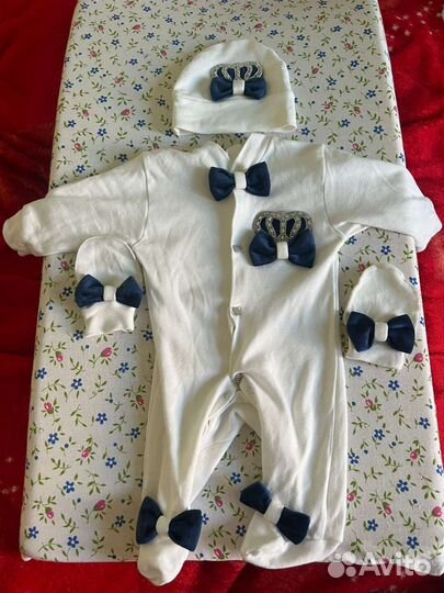 Костюм на выписку