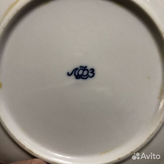 Тарелки синие цветы лфз 18см