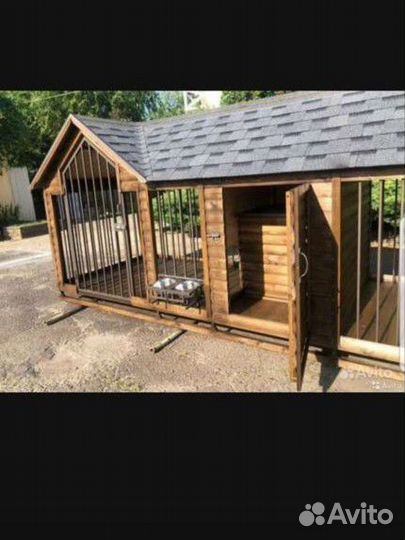 Вольер для собак