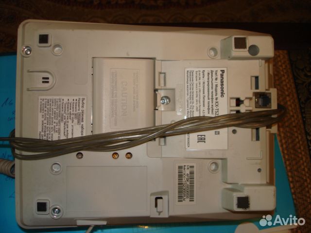 Телефон Panasonic KT-TS2365ru