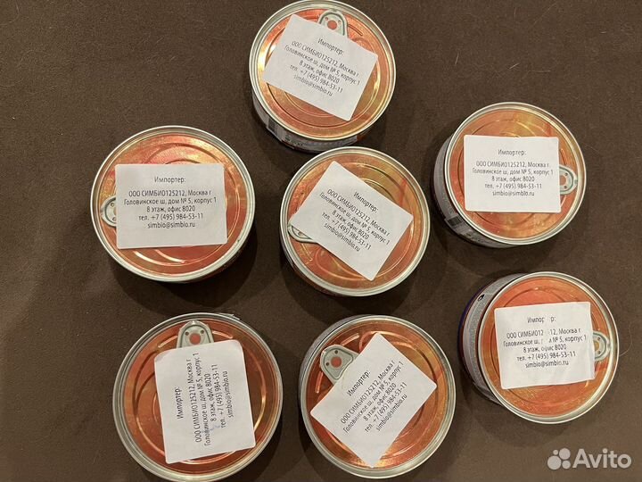 Консервы для кошек Farmina N&D оленина и тыква