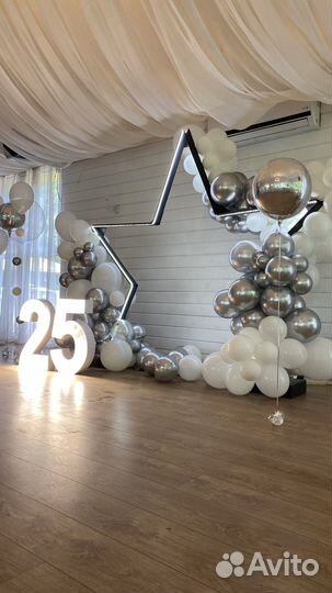 Воздушные шары с доставкой