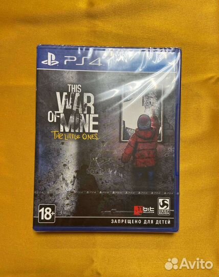 PS4 This War of Mine