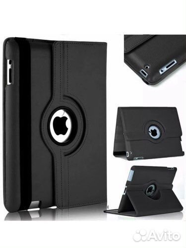 Чехол для iPad 2 / 3 / 4 поворотный