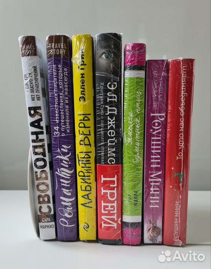 Новые книги