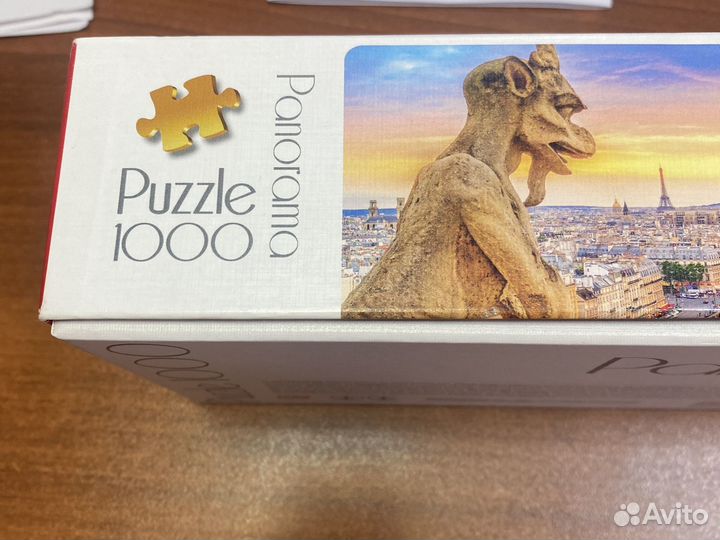 Пазл панорама