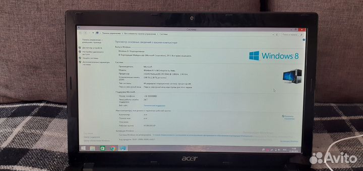 Продам ноутбук Acer