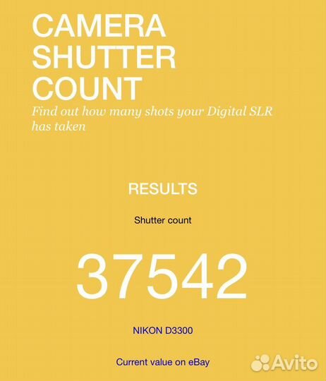 Фотоаппарат nikon d3300 + 50mm 1.4G + 35mm 1.8G