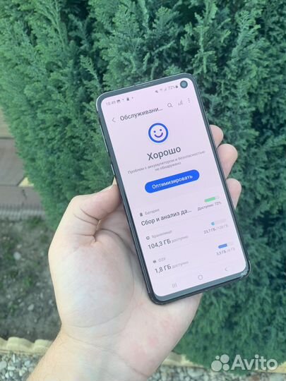 Samsung galaxy s10e