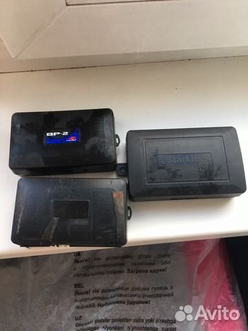 Модуль обхода иммобилайзера