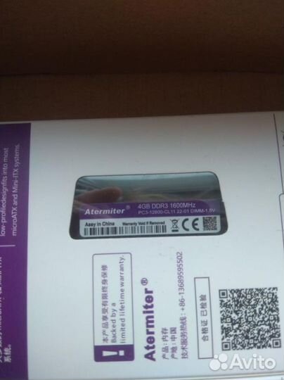 DDR3 4gb-8Gb ноутбук\\компьютер dimm-sodimm