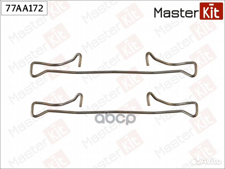 Комплект установочный тормозных колодок 77AA172